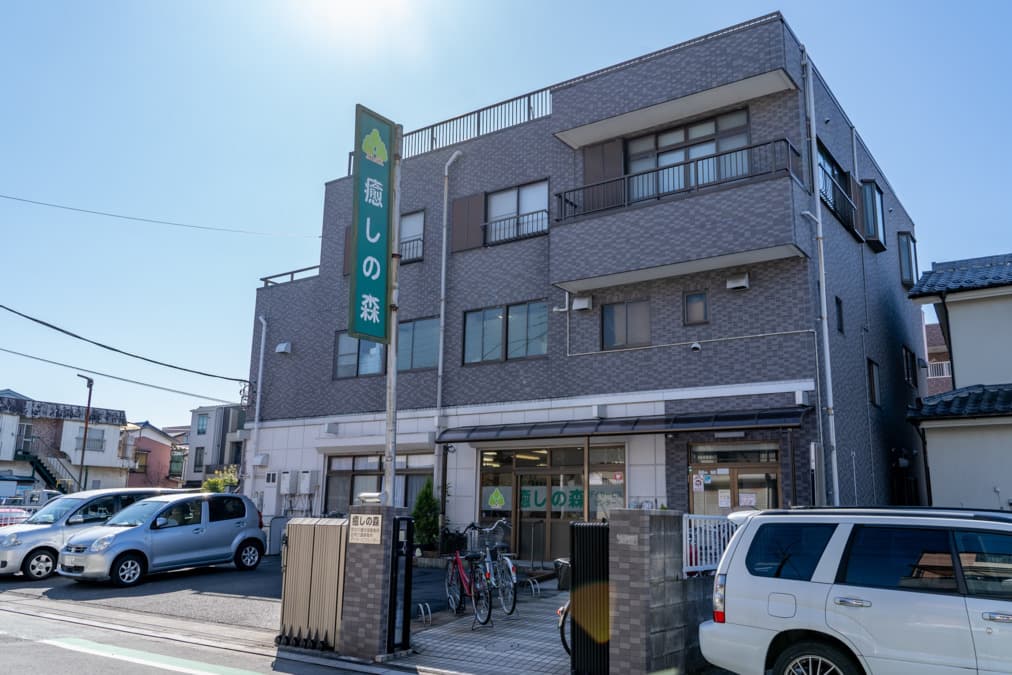 施設画像